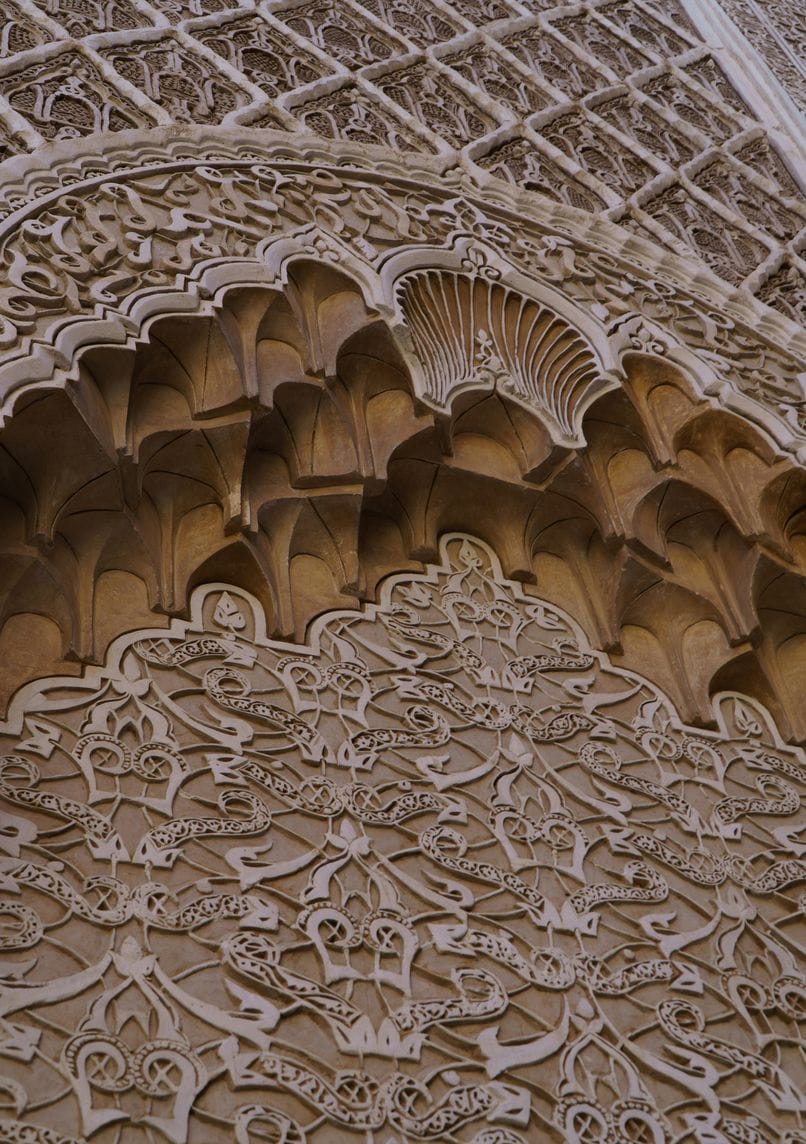 Mosquée Ben Youssef